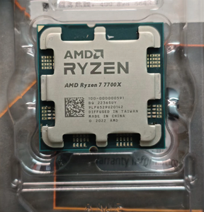 ใหม่สำหรับ 7 7700X สถาปัตยกรรม Zen4 แพลตฟอร์ม AM5 4 นาโนเมตร 8 คอร์ 16 เธรด 5.0 กิกะเฮิรตซ์ ซีพียูเดสก์ท็อปประสิทธิภาพสูง ประสิทธิภาพสูงระดับ Zen4 - Product Image 3