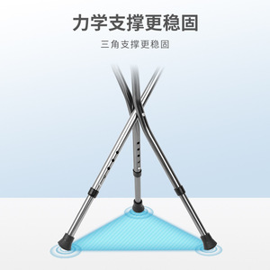 Lfcare - Canne-tabouret pliable avec lumière, aide à la marche pour personnes âgées, capacité de 300 lb - Product Image 4