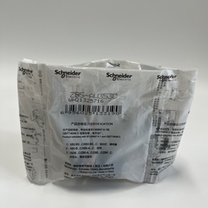 Schneider Push <b>Button</b> Module ZB5-AW353C - Product Image 1