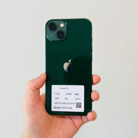 Auracore Vente en gros de smartphones et téléphones mobiles pour Phone 5 6 s Plus 7 7Plus 8 8Plus X XS XR 11 11PRO 12 13 14 15 17Pro Max