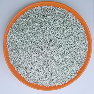 Le sulfate ferreux monohydraté peut être utilisé comme engrais FeSO4.H2O CODE HS 28332910 - Product Image 1