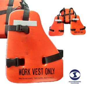 Gilet de sauvetage orange <span class=keywords><strong>en</strong></span> PVC, trois pièces, pour usage maritime / Gilet de sauvetage pour bateaux - Type de produit - Product Image 5