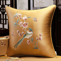 Housse de coussin à usage domestique de haute qualité 10/11/12/13 Style chinois oiseau et fleur brodé housse de coussin housse de coussin carrée
