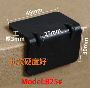 Protector de Esquinas en Forma de L de 25 mm, Protector de Esquinas de Plástico para Cajas de Cartón, Protector de Bordes de Esquinas B25 # - Product Image 1