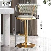 Chaise de bar simple et décontractée, chaise pivotante réglable en hauteur pour réception d'hôtel, tabouret de bar haut pour la maison, chaise de caisse enregistreuse