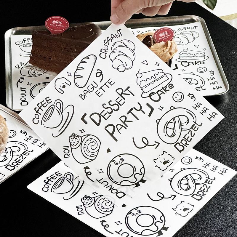 ปรับแต่ง