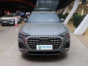 <span class=keywords><strong>Precio</strong></span> al por Mayor, <span class=keywords><strong>Audi</strong></span> Q3 Usado, Modelo <span class=keywords><strong>2022</strong></span>, Volante a la Izquierda, Automático, <span class=keywords><strong>SUV</strong></span> Compacto de Segunda Mano para Exportación - Product Image 1