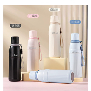 Zihao Insulated Water <b>Bottle</b> 1000Ml Stainless Steel Large Capacity Portable For Students And Children - Product Image 1