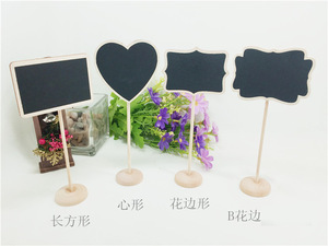 Bois Mini tableau noir signes babillard signes décorations d'événements spéciaux petits tableaux rectangulaires tableau noir - Product Image 5
