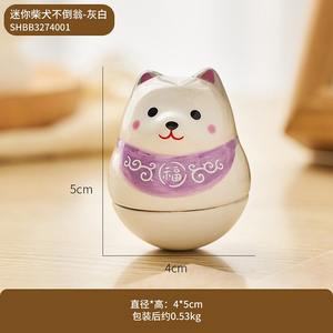 Adornos <span class=keywords><strong>para</strong></span> el hogar atrae riqueza dibujos animados japoneses Chai perro vaso gato <span class=keywords><strong>de</strong></span> la suerte <span class=keywords><strong>para</strong></span> la decoración del coche Puntos escénicos regalos <span class=keywords><strong>para</strong></span> niños - Product Image 2