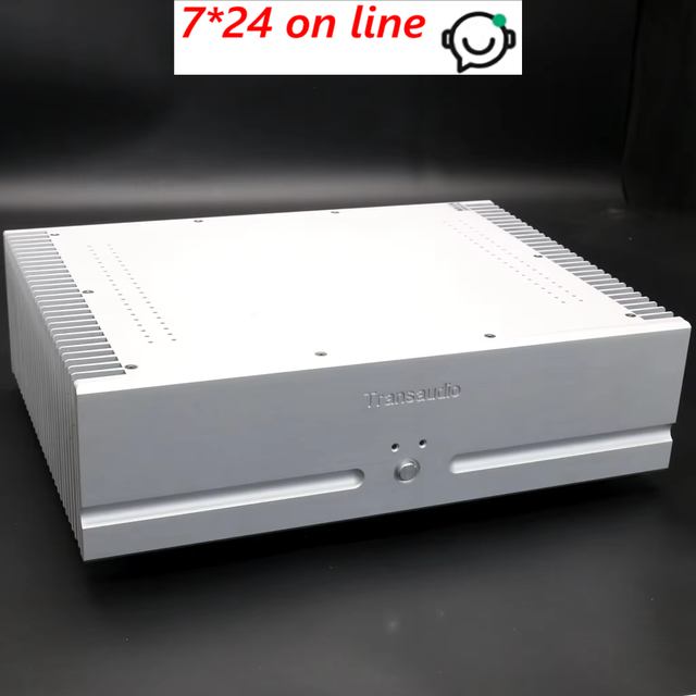 GOB-052 Clone Dartzeel NHB-108 Hi-End 300W HiFi Stereo 2.0 Channel D5 Amplifier or D5 BC Version