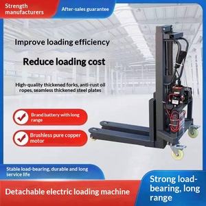 Nouveau modèle de <span class=keywords><strong>chariot</strong></span> élévateur mobile portable, capacité de charge de 300 kg, hauteur de levage de 1,6 m, éclairage de scène, boîte à son - Product Image 3