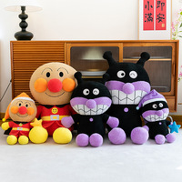Boneka Roti Lucu Bac-teria Man, Boneka Hewan Isi Dakron, Kartun Anime, Bantal Lembut, Grosir, Hadiah Mesin Cakar
