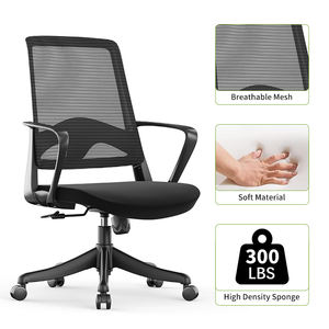 ZITAI Table et chaise de bureau à domicile Salon assistant de beauté chaise de bureau support lombaire fixe accoudoir chaise de personnel à mi-dossier - Product Image 3