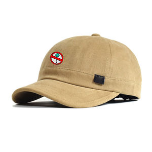 Casquettes de baseball ajustables en toile 5 panneaux 100 % coton de qualité supérieure pour hommes et femmes, style sportif urbain, sports d'été en plein air - Product Image 1