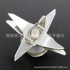 Conjunto de cuchillas de 8 cuchillas, 28mm de diámetro, 25mm de altura, acero inoxidable, Universal, para licuadora, uso doméstico - Product Image 2