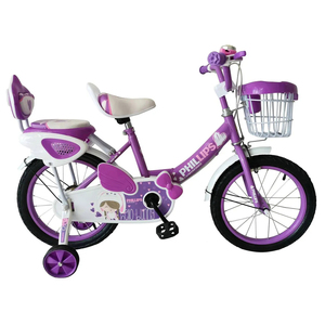 <span class=keywords><strong>Bicicletas</strong></span> <span class=keywords><strong>para</strong></span> Niños Pequeños de 12, 16 y 18 Pulgadas, <span class=keywords><strong>Bicicletas</strong></span> Infantiles, <span class=keywords><strong>Bicicletas</strong></span> <span class=keywords><strong>para</strong></span> Niños de 2, 3 a 5 y 8 Años - Product Image 6