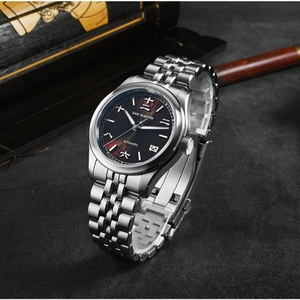 San Martin SN0144CG 39mm Men <b>Watch</b> Chinese Style Original Design Sunburst Jianzhan Dial Miyota 90S5 Automatic <b>Mechanical</b> <b>Watches</b> - Product Image 5