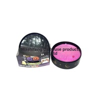 Best-seller transfrontalier : Jouet anti-stress Squishy Halloween – Boule en caoutchouc thermoplastique dorée scintillante pour enfants de 3 ans et plus