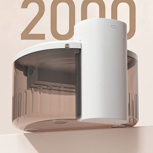 Fontaine à eau intelligente sans fil pour chat - Filtre à circulation automatique sans fil - Product Image 4