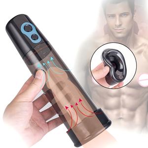 Automatische Silikon-Vakuum-Penis-Vergrößerung pumpe Leistungs starke Absaugung Erwachsener Männlicher <span class=keywords><strong>Dildo</strong></span> Komfortables Sexspielzeug mit kontinuierlicher Massage - Product Image 6