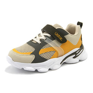 Kleurrijke Manden Pour Enfants Kinderen Sneakers Designer Kids Casual Schoenen Voor Jongens 7 Tot <span class=keywords><strong>10</strong></span> Jaar Oud - Product Image 1