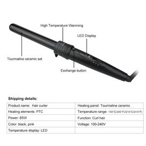 เครื่องม้วนผม 3 in 1 ดูแลและจัดแต่งทรงผม พร้อมหัวเปลี่ยน 3 แบบ ชุดอุปกรณ์ม้วนผม ที่หนีบผม ที่ม้วนผม - Product Image 6