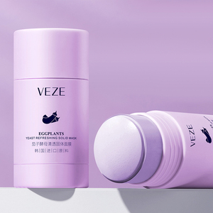 OEM/ODM <span class=keywords><strong>VENZEN</strong></span> มาส์กหน้าบำรุงผิวจากธรรมชาติ บำรุงผิว ชุ่มชื้น มาส์กเจลบำรุงผิวหน้า - Product Image 4