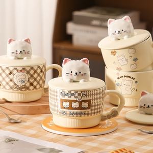 Taza de desayuno clásica de gran capacidad, tazón de yogur de avena para dormitorio de estudiantes de alto valor de Color, Taza de cerámica, patrón de dibujos animados para niñas - Product Image 5