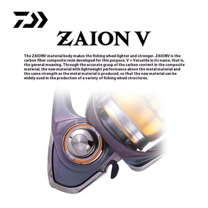 Daiwa Regal CS LT 24 moulinet de pêche ultra léger étanche pour leurre Deep Line Cup Light Spining Reel en métal pour faux appâts - Product Image 2