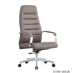 Modern Design PU/Cowhide Leather <b>Chair</b> 37760-2051A - Product Image 1