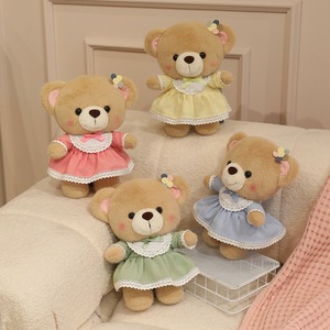 HECION Orsacchiotto di <span class=keywords><strong>Peluche</strong></span> con Vestito da Principessa, Adorabile Bambola <span class=keywords><strong>Orso</strong></span> per Bambini, Cuscino per Dormire e Regalo di Compleanno - Product Image 1