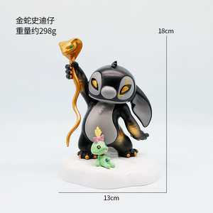 Figura <span class=keywords><strong>de</strong></span> San Valentín, Figuras <span class=keywords><strong>de</strong></span> Pareja <span class=keywords><strong>de</strong></span> Dibujos Animados, Adorno <span class=keywords><strong>de</strong></span> Escritorio, Figura <span class=keywords><strong>de</strong></span> <span class=keywords><strong>Stitch</strong></span> <span class=keywords><strong>de</strong></span> <span class=keywords><strong>Lilo</strong></span> & <span class=keywords><strong>Stitch</strong></span> - Product Image 6