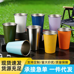 Mug à bière en acier inoxydable 304, simple paroi, portable, pour le camping en plein air, mug à café au design minimaliste - Product Image 2