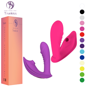 Vibrateur à succion pour femmes, produit sexuel pour adultes, vibration à succion à 7 fréquences, oscillation à 3 vitesses, charge magnétique, vibrateur de masturbation - Product Image 1