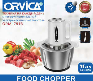 Wholesale New Design Digital Electric Meat <b>Grinders</b> Capacity Stainless Steel for Household Use Best Price - Product Image 3