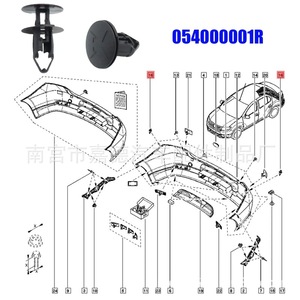 Renault <b>Bumper</b> Grille Push In Plastic <b>Clips</b> 3408 054000001R For Repair Replacement - Product Image 4