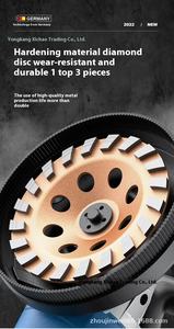 Machine de construction électrique Meulage des murs et des sols Béton Ciment Mastic Pelle <span class=keywords><strong>Rabotage</strong></span> de la peau avec composant moteur central - Product Image 6