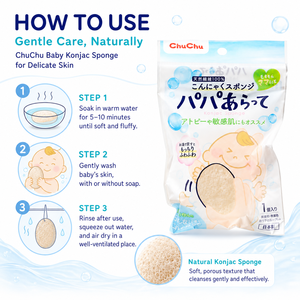 Esponja de Baño ChuChu Baby Konjac Hecha en Japón, 100% Fibra Natural, Suave para Piel Sensible y Atópica, Sin Jabón, Venta al Por Mayor - Product Image 3