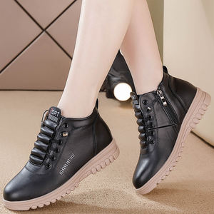 Zapatos Deportivos Casuales de Moda para Mujer, Zapatos para Correr y Caminar Cómodos y Antideslizantes, Nueva Moda 2025 - Product Image 6