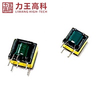 Transformateur d'alimentation LED haute tension de type EE, inducteur série EE, bobine haute tension 220V 12V, onduleur