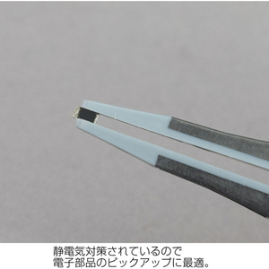 HOZAN P-640-J P-643-J แหนบ ESD ปลายยางอีลาสโตเมอร์เกรดอุตสาหกรรม สแตนเลสสตีล ด้ามจับพลาสติก ได้รับการรับรองมาตรฐาน RoHS ไม่เป็นแม่เหล็ก - Product Image 5