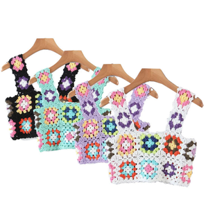 <span class=keywords><strong>Gilet</strong></span> en <span class=keywords><strong>crochet</strong></span> fait main ajouré bohème pour l'été et la plage - Product Image 1