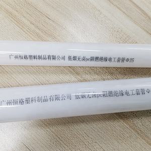 Tubo de Acrílico Transparente de Gran Diámetro Personalizado / Tuberías de PC de 400mm 500mm 600mm 700mm 800mm 1000mm - Product Image 5