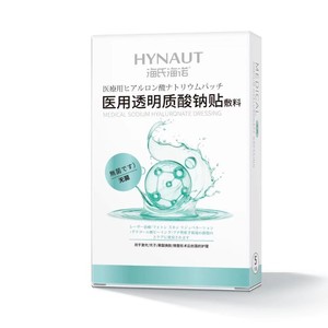 Apósito Médico de Hialuronato de Sodio Haishi Hainuo, Estéril para Uso Médico Postoperatorio, Producto Genuino, En Stock, Directo - Product Image 3