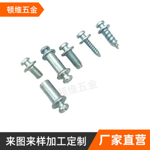 Tornillos ocultos de aleación de zinc con rosca 13 15 25, para montaje en pared, desmontables, para armarios y roperos - Product Image 4