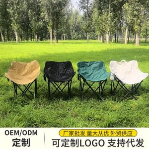 Silla Plegable Tipo Luna con Respaldo Bajo, Estructura de Hierro, Color Caqui, Negro, Verde, Blanco, para Exteriores, Camping, Playa, Picnic, Barbacoa - Product Image 5