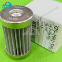Penjualan Terlaris 3Z0-2601-590 Filter Mesin Cetak Offset untuk Suku Cadang Mesin Pengganti Komori Filter Oli 3Z02601590