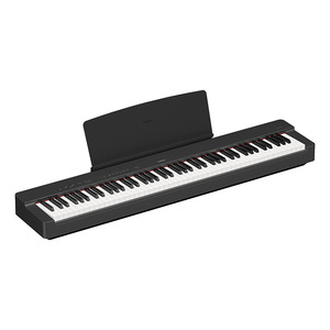 Piano numérique <span class=keywords><strong>Yamaha</strong></span> P225B, portable et intelligent, 88 touches lestées - Product Image 4