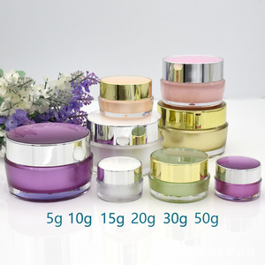 Tùy Chỉnh 5 Gam Hồng Lip Balm Container Acrylic Gel Polish Pigment <span class=keywords><strong>Glitter</strong></span> Rỗng Lưu Trữ Nail Powder Jar Với Sifter - Product Image 5